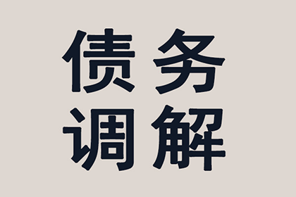 股东借款是否应承担个人偿还责任？