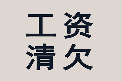 民间借贷中连带担保人是否可免除责任？